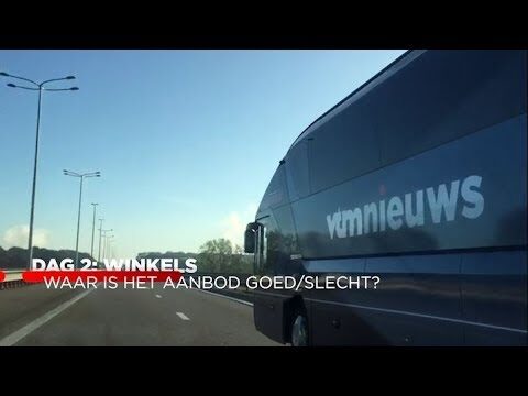 Trofee Gesch&auml;fte in Roeselare: Ein Einkaufsf&uuml;hrer